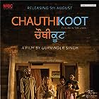 Chauthi Koot 2015 DVD Rip full movie download